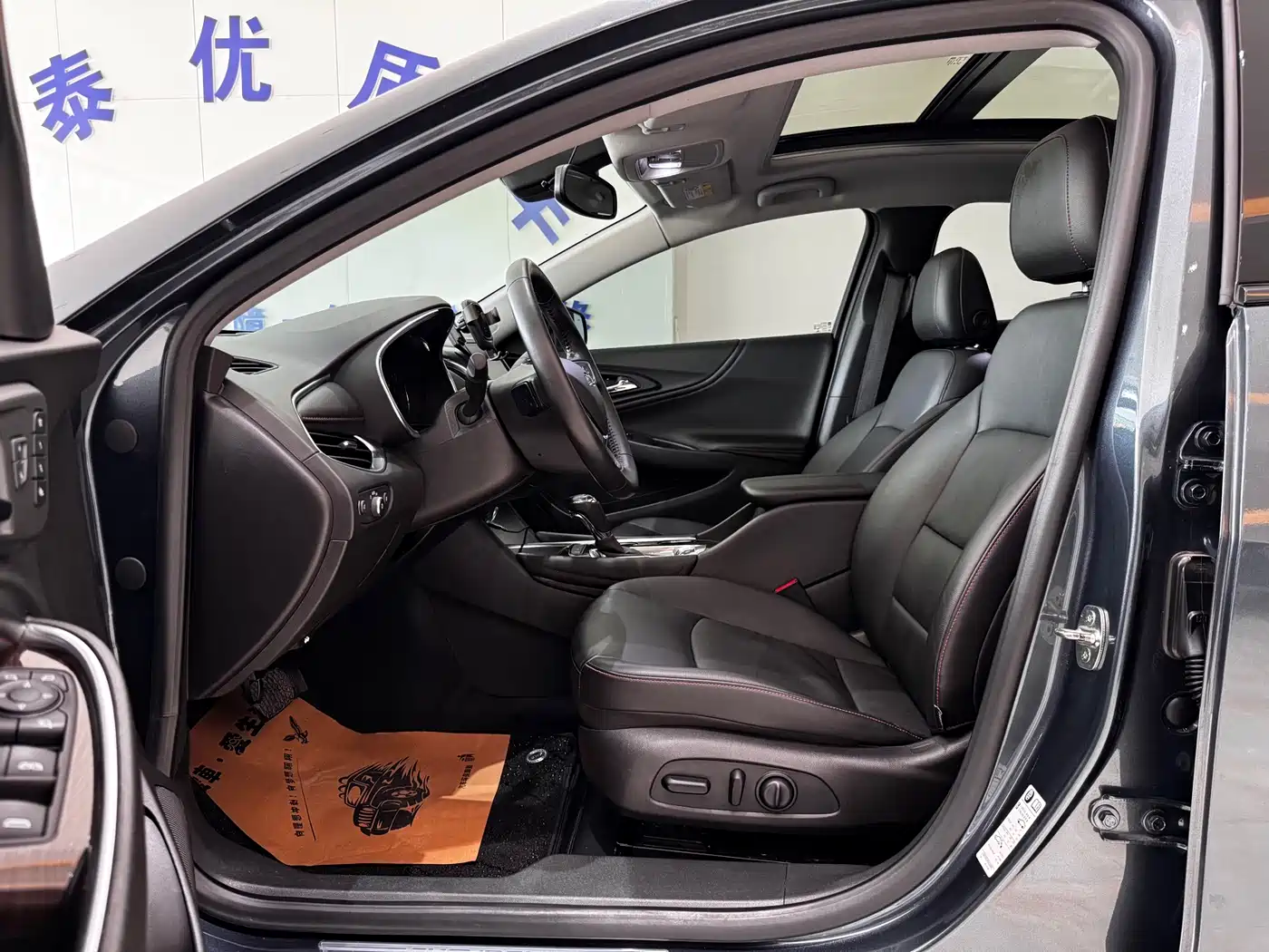 CHEVROLET MAI RUIBAO XL