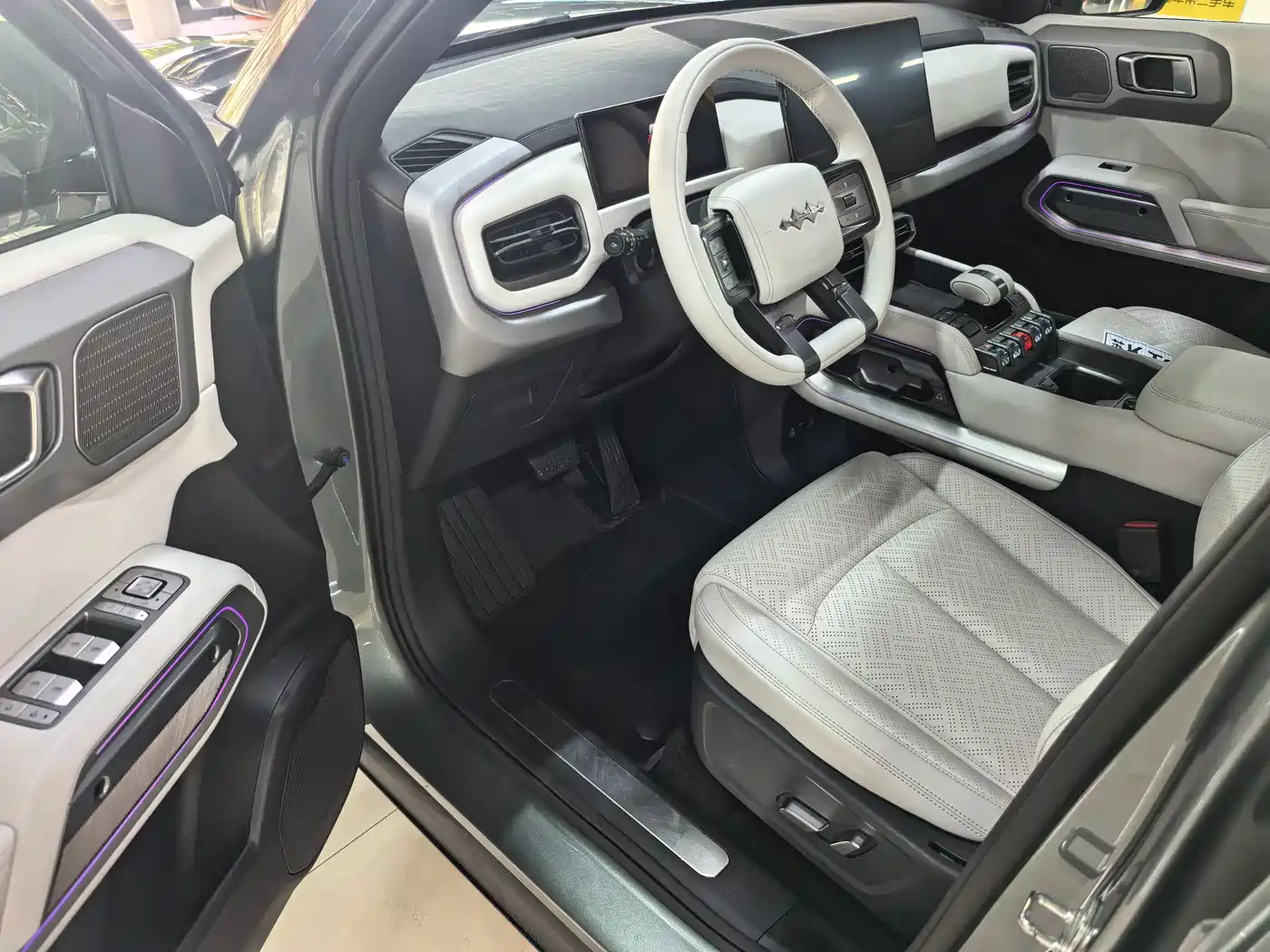 FANG CHENG BAO TITANIUM 3