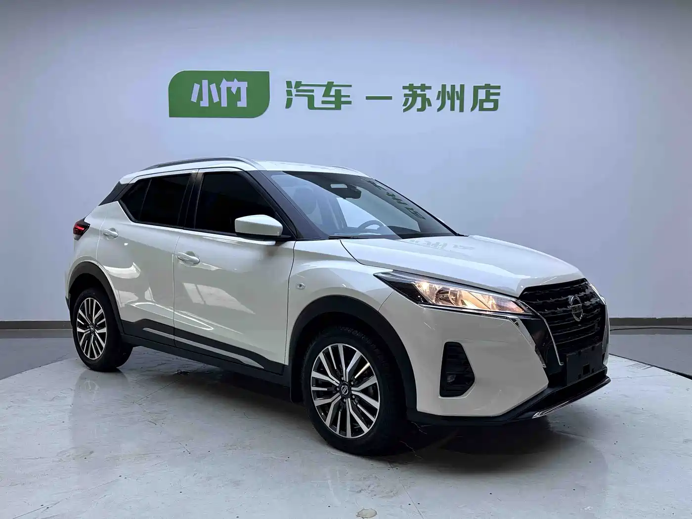 Nissan Kicks 2022 2022 1.5L CVT XL Fashion Edition
