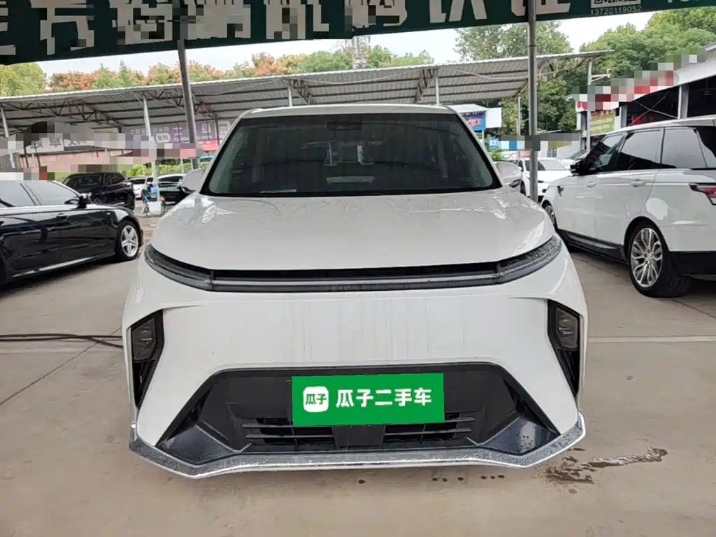 2022 Maxus MIFA 9
