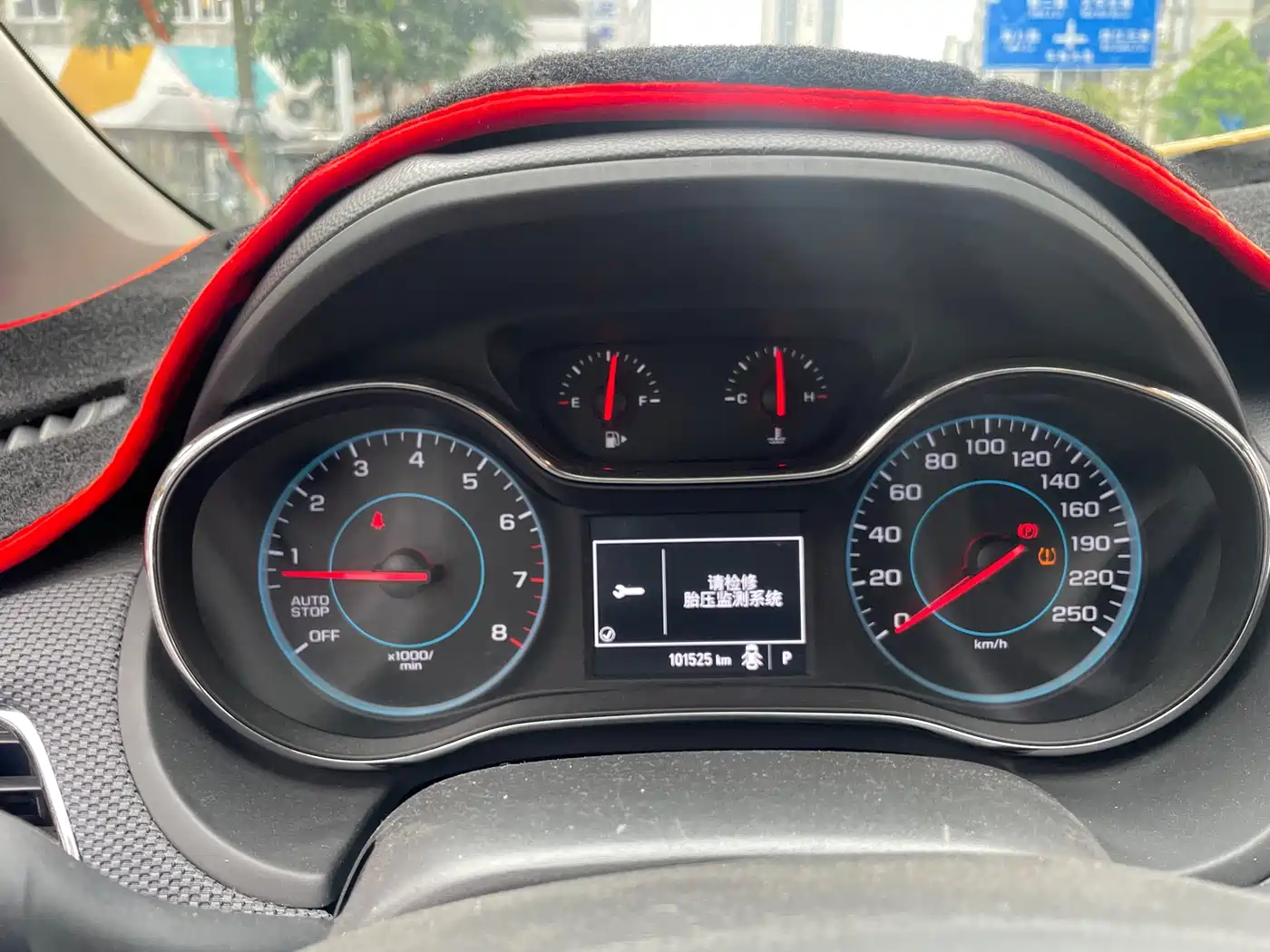 Chevrolet Cruze 2017 1.5L Automatic Pioneer Sunroof фото 12