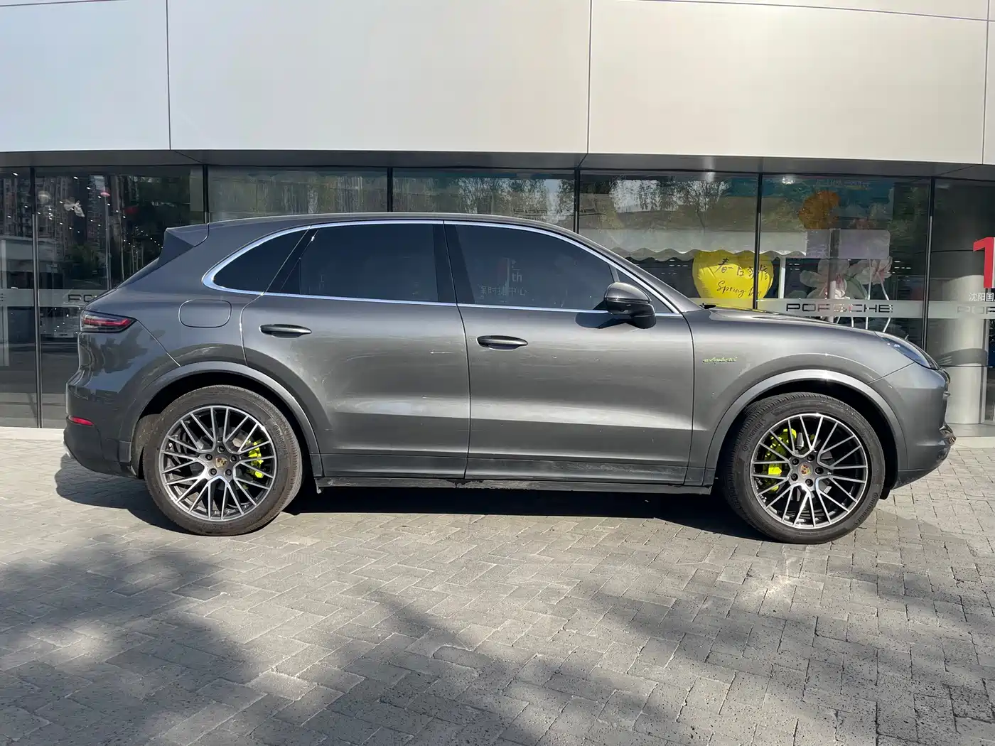 Porsche Cayenne New Energy 2022 2022 Cayenne E-Hybrid 2.0T Platinum Edition