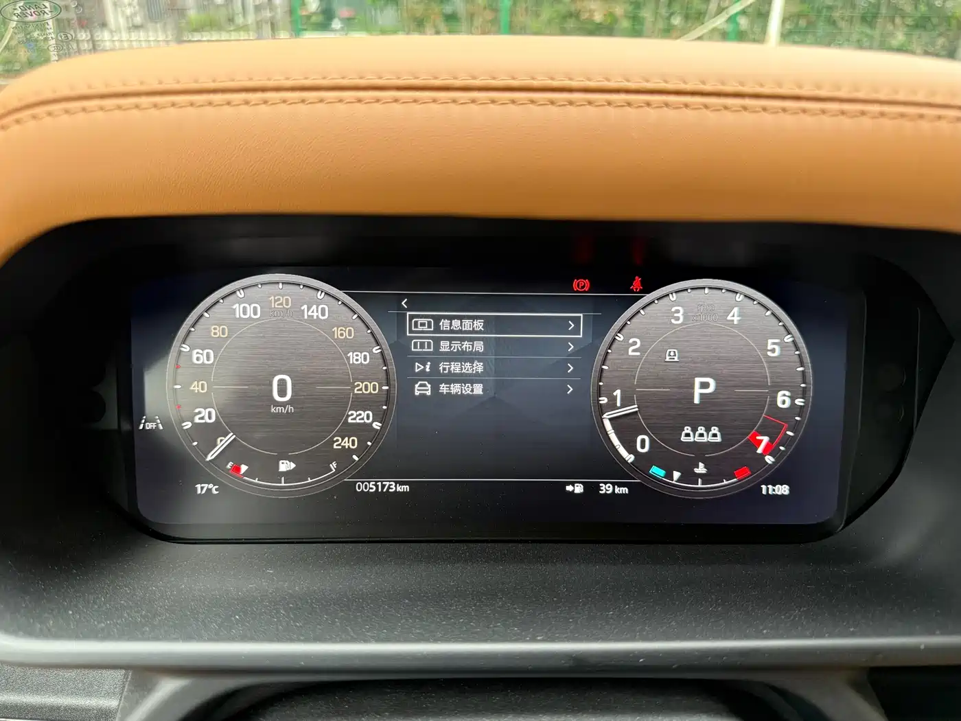 Land Rover Defender 2024 110 3.0T P400 Dark Special Edition фото 9