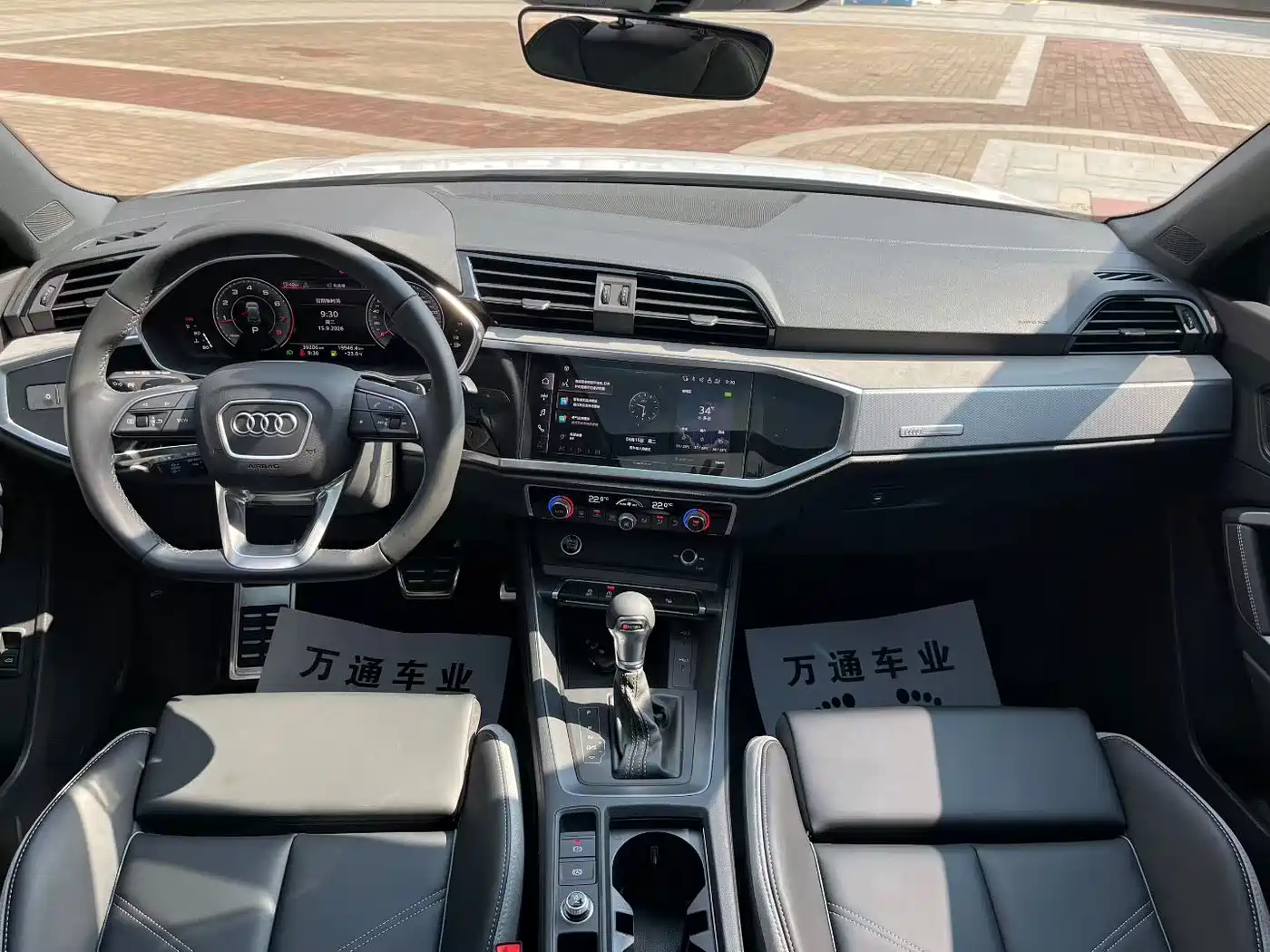 Фото 7 - Audi Q3