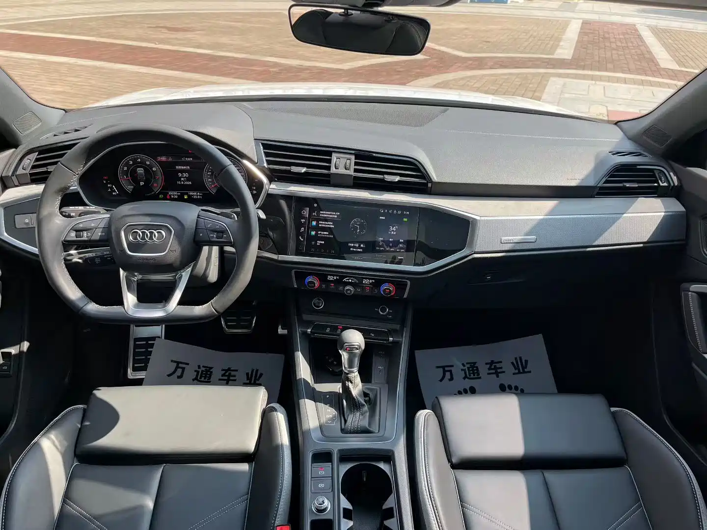 Фото 7 - Audi Q3