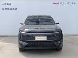 Фото 2 - Audi E7X