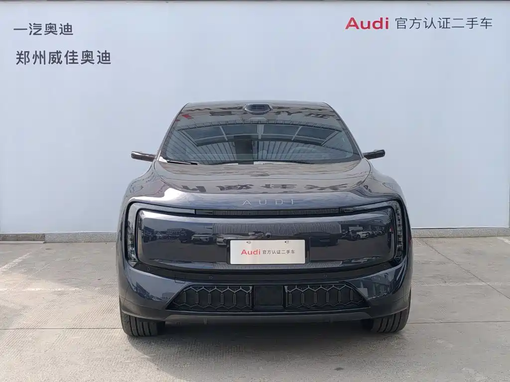 Фото 2 - Audi E7X