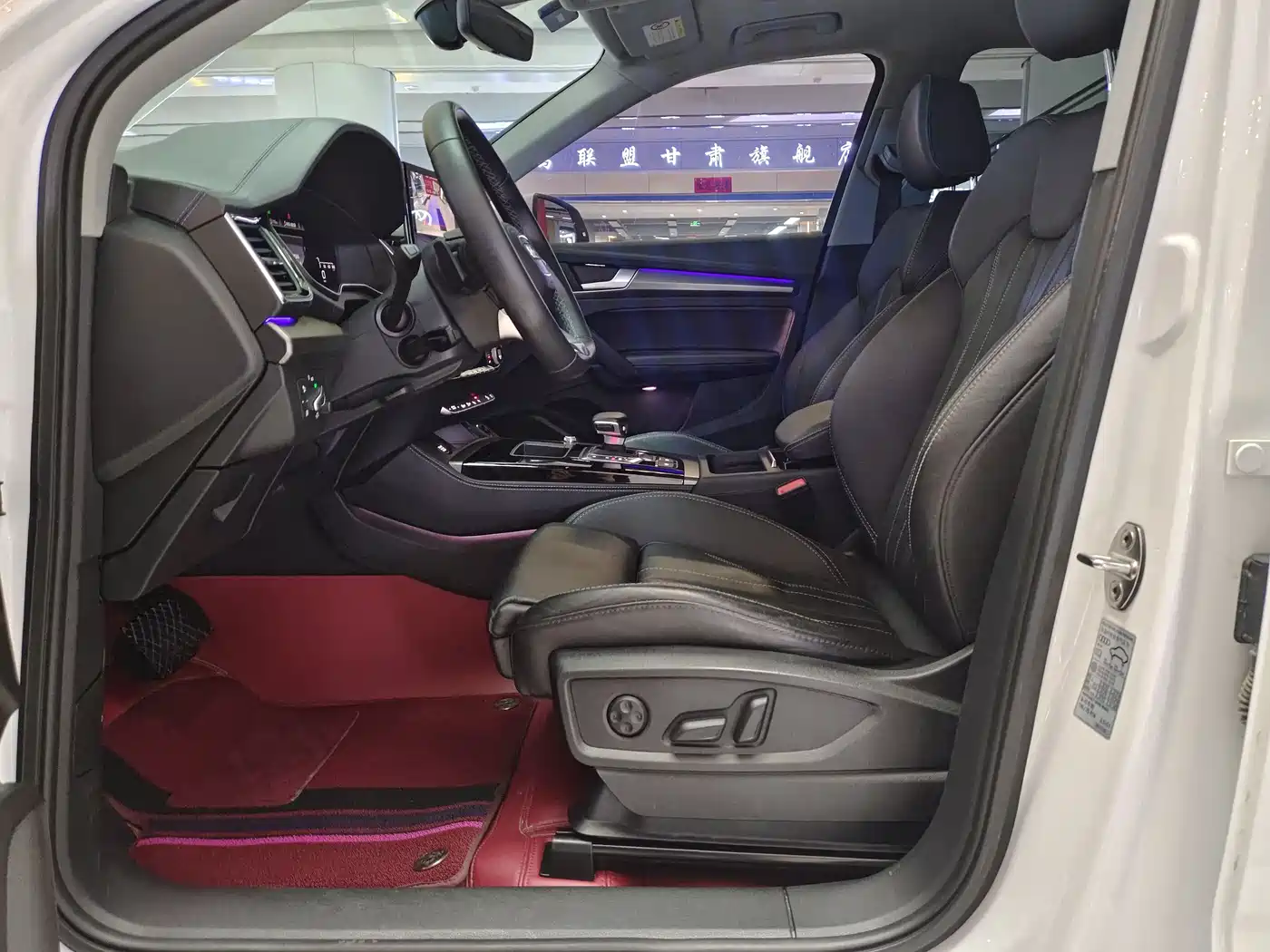 Audi Q5L 2022 40T Luxury Dynamic фото 6