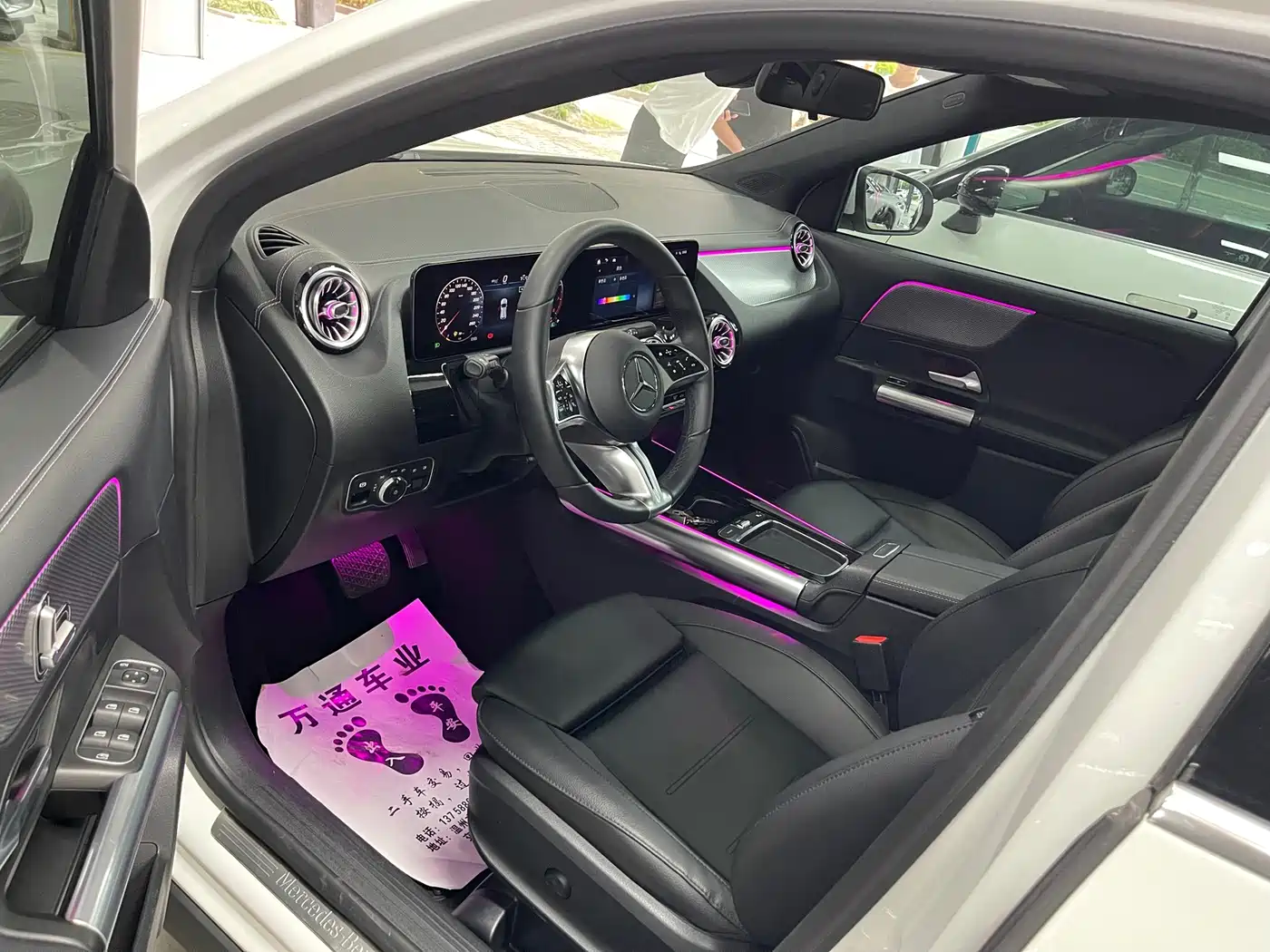 Mercedes-Benz GLA 2024 2024 GLA 200