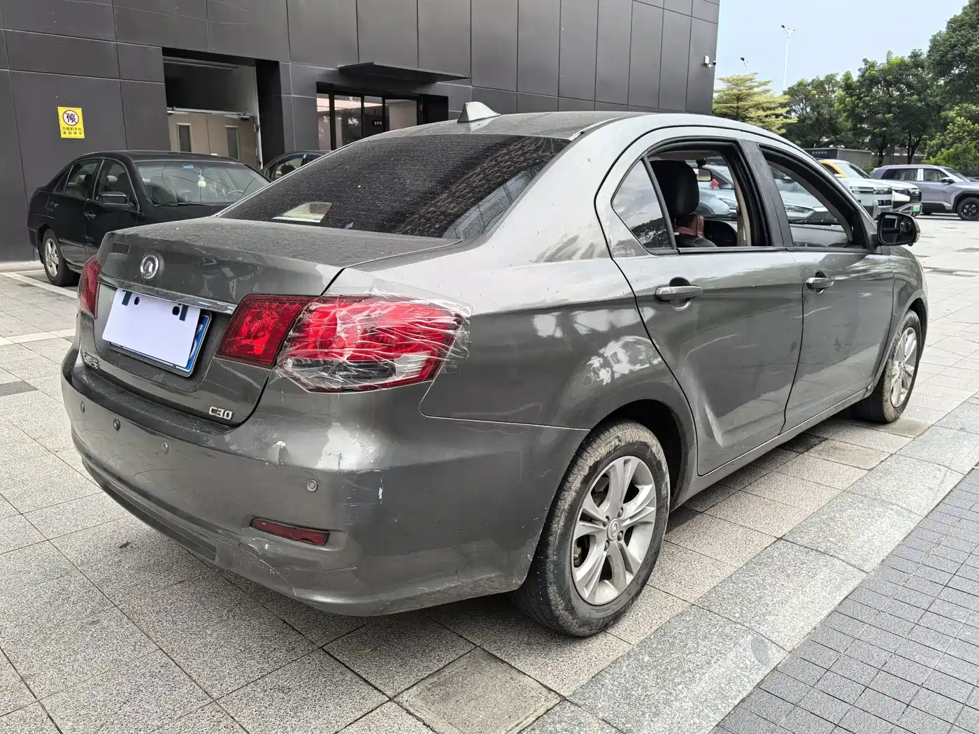 Great Wall C30 2013 2013 1.5L Manual Comfort