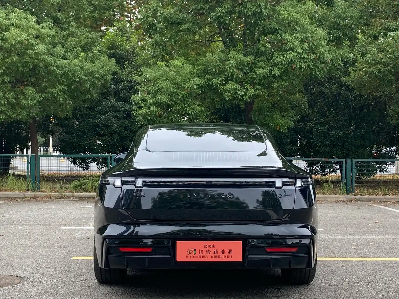 2026 Lynk & Co 10 EM-P