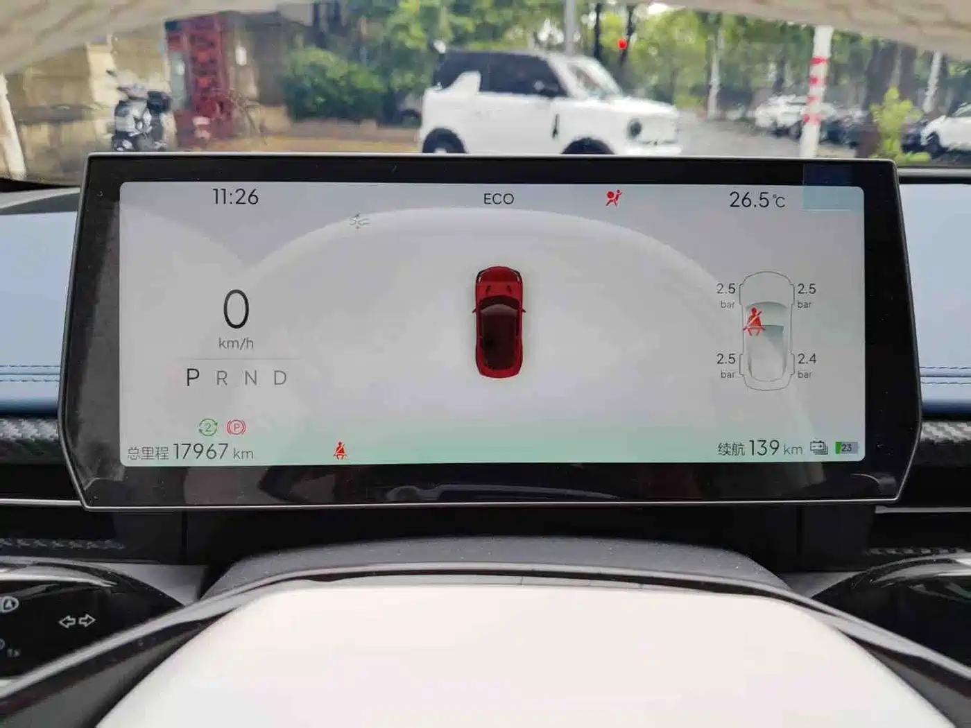 Nezha Auto Nezha GT 2023 2023 580 AWD Sport Edition
