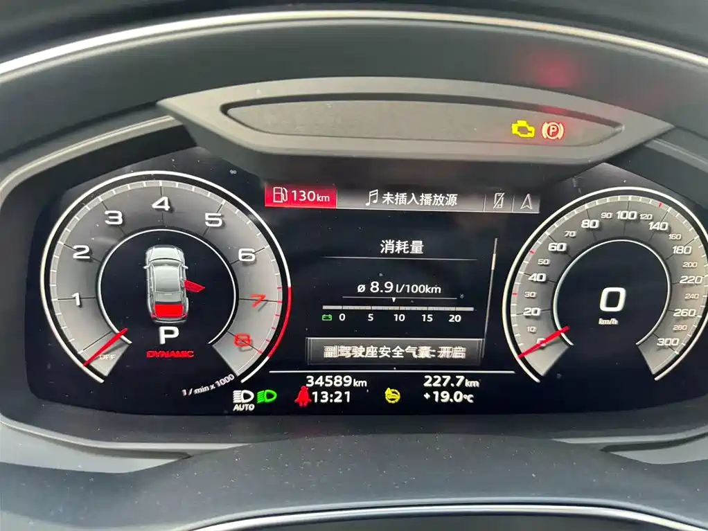 Audi A6L 2024 45 TFSI Premium Dynamic фото 9