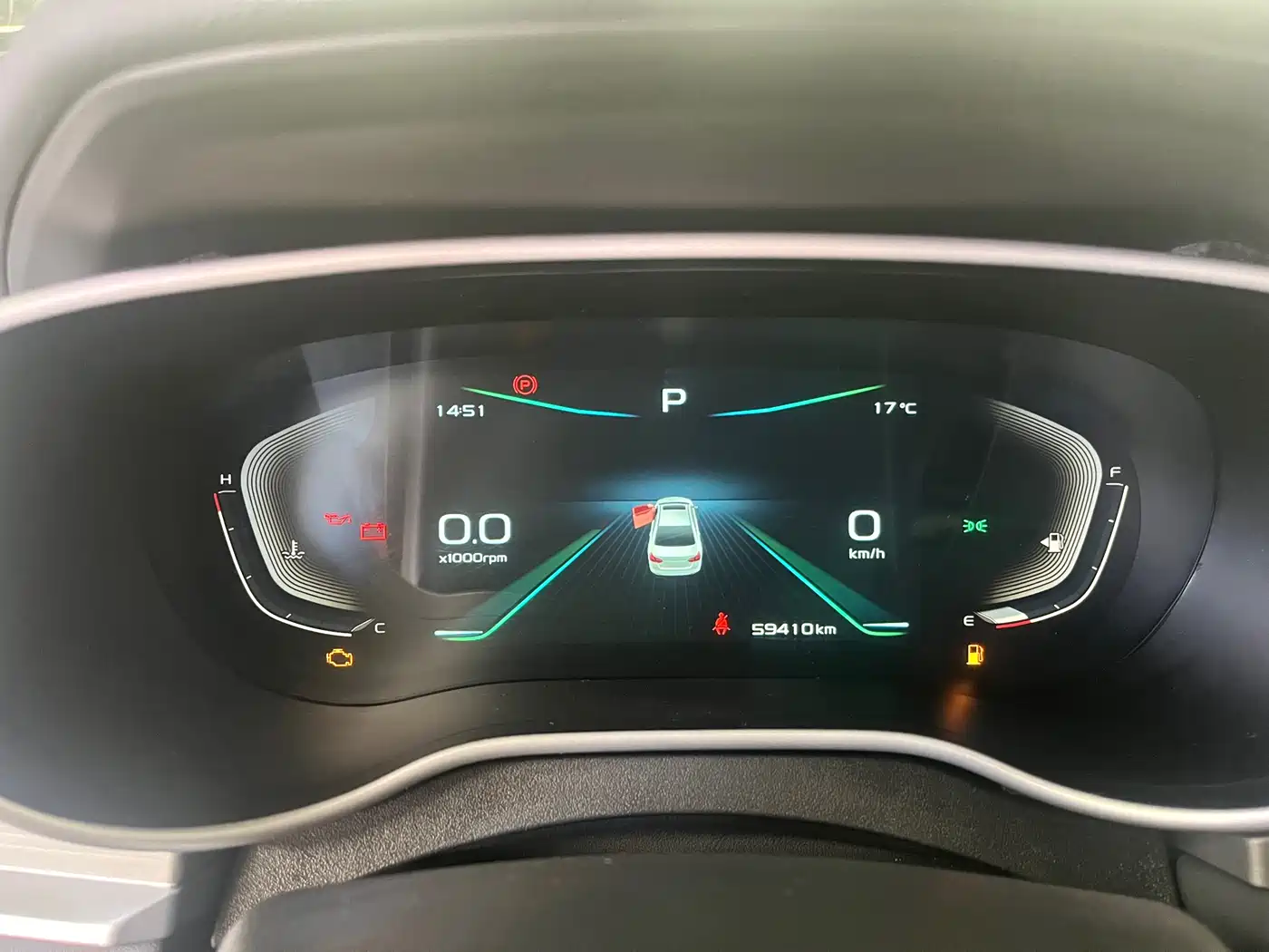 GEELY AUTOMOBILE EMGRAND