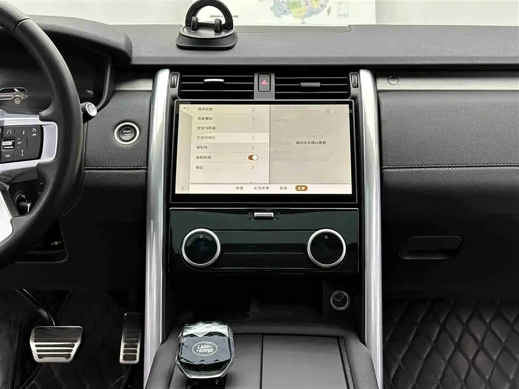 Land Rover Discovery 2024 360PS Dynamic SE фото 9