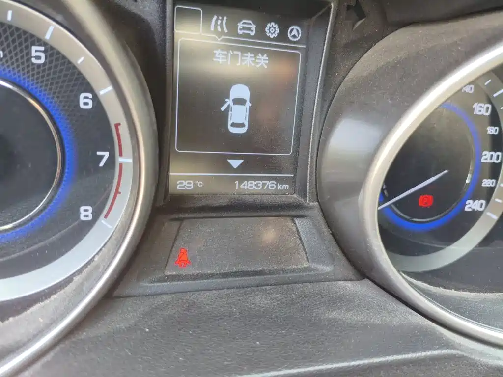 Changan CS35 2018 2017 1.6L Manual Luxury