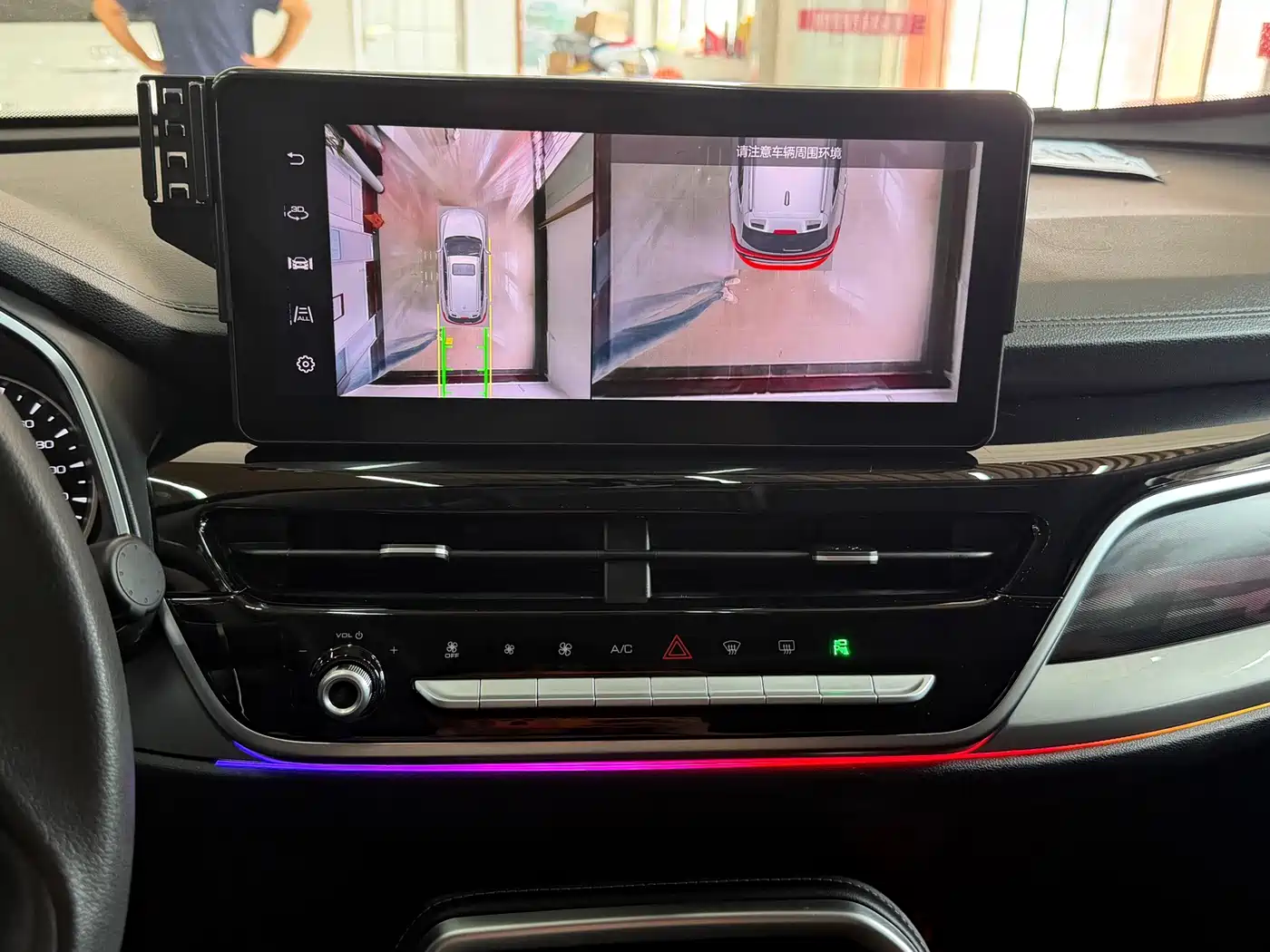 Фото 17 - Haval H6