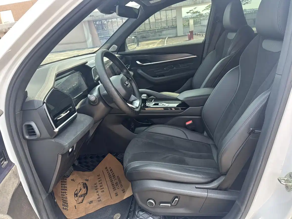 GEELY AUTOMOBILE XINGYUE L