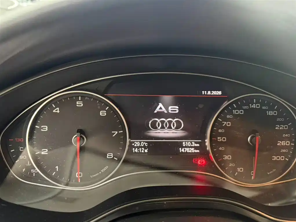 Photo 9 - Audi A6L