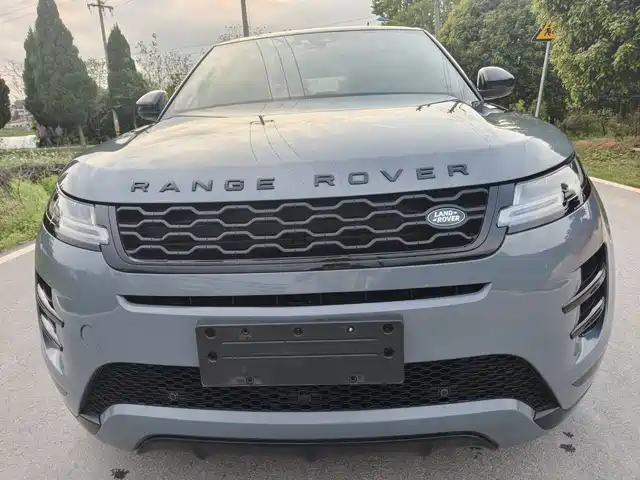 LAND ROVER RANGE ROVER AURORA
