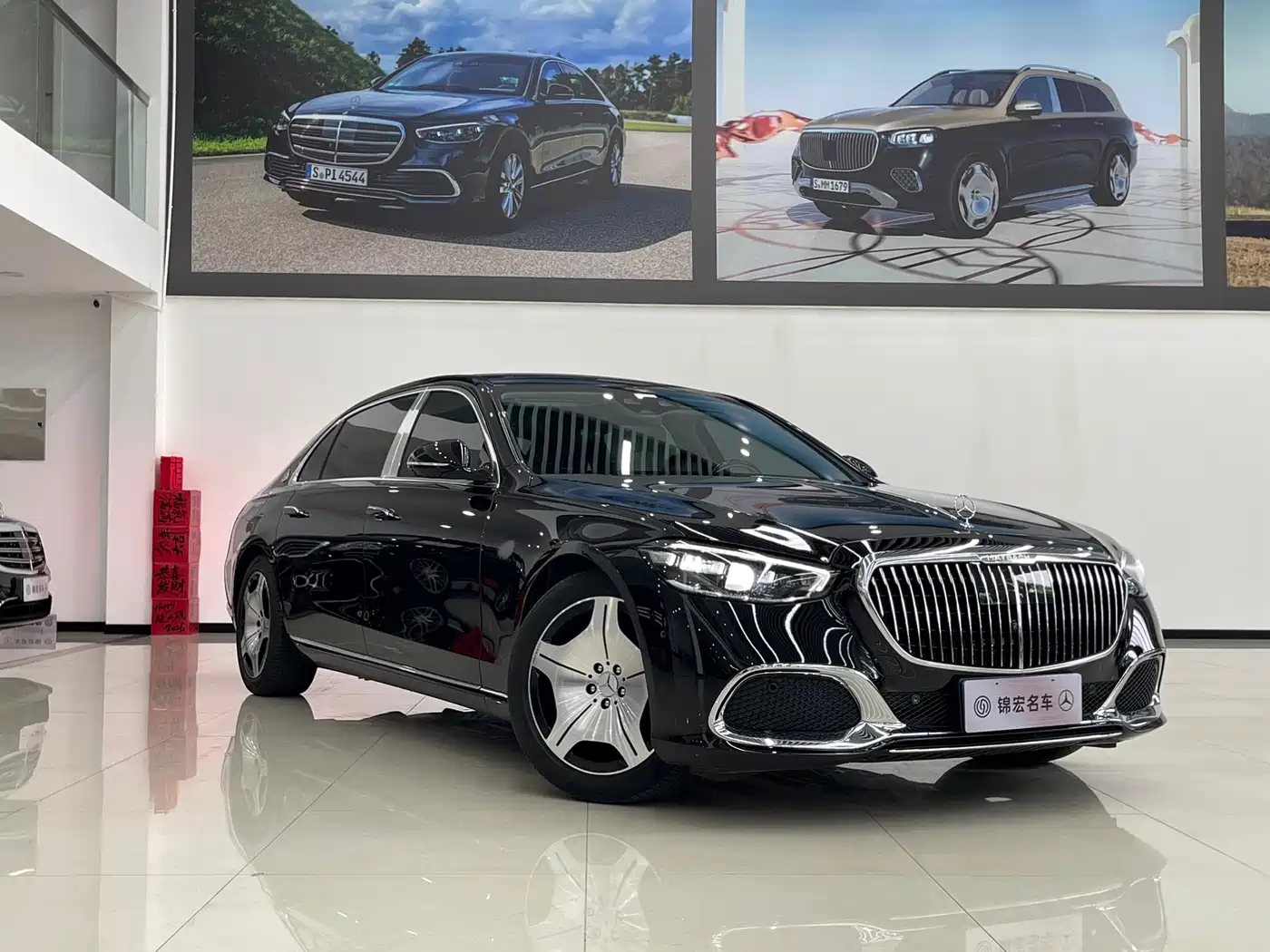 Mercedes-Benz Maybach S-Class 2024 S 480 4MATIC фото 4