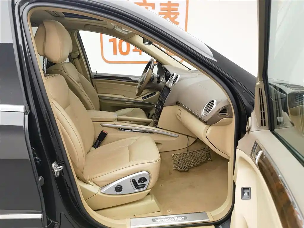 Mercedes-Benz GL-Class фото 23