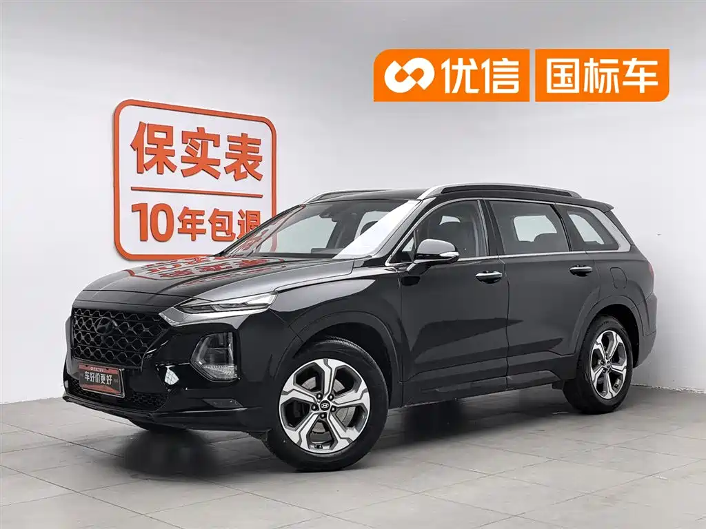 Hyundai Santa Fe 2020 380 TGDi Auto 2WD DLX Premium PLUS