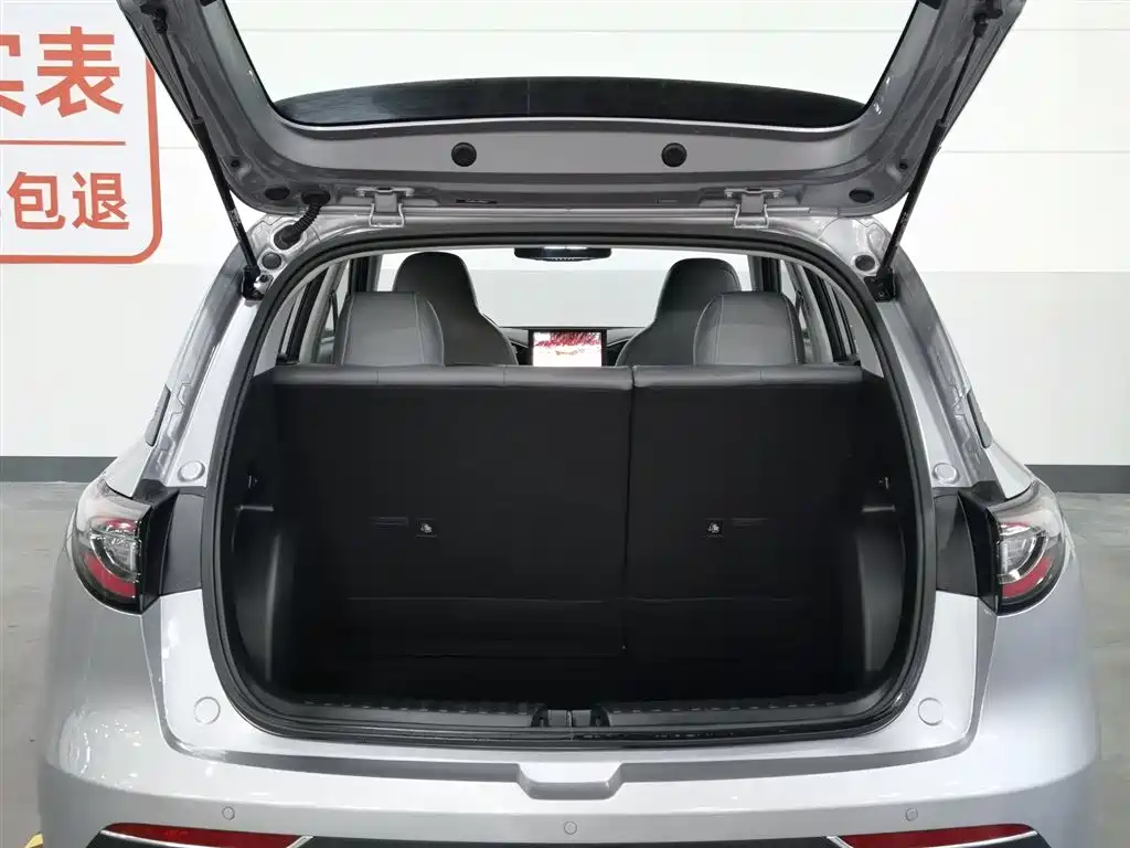 GEELY GALAXY STAR WISH