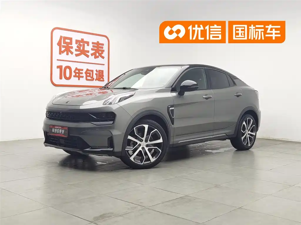 Lynk & Co 05 2020 2.0TD 4WD Halo Edition