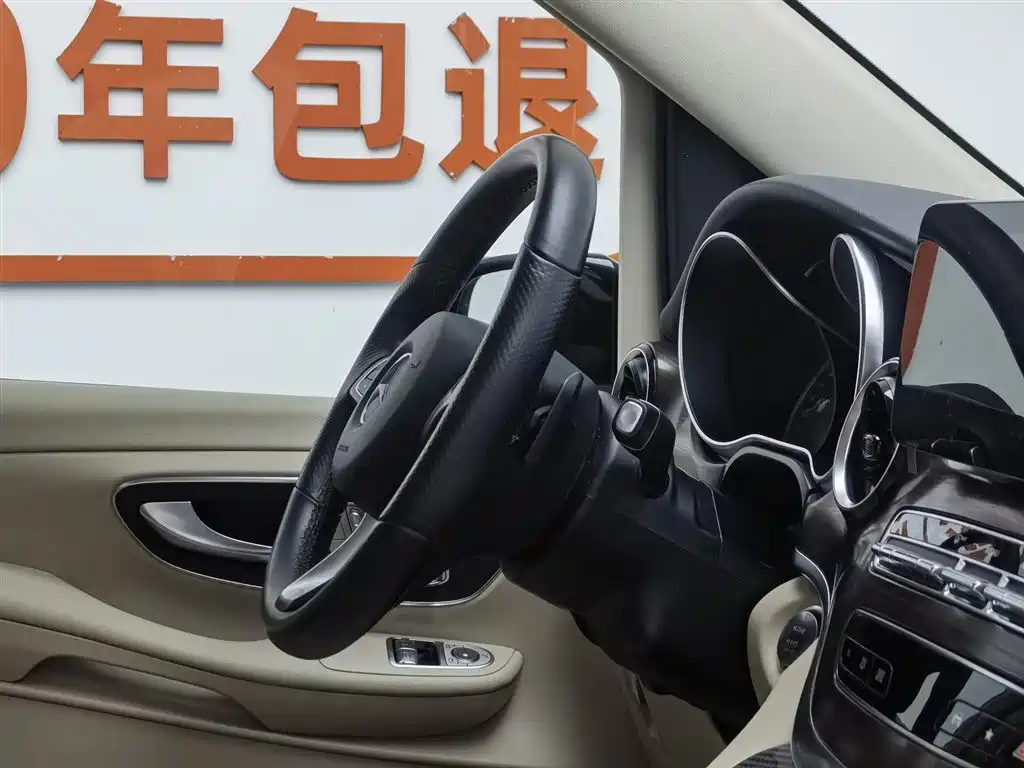 Mercedes-Benz V-Class 2021 V 260 Pilot Edition фото 22