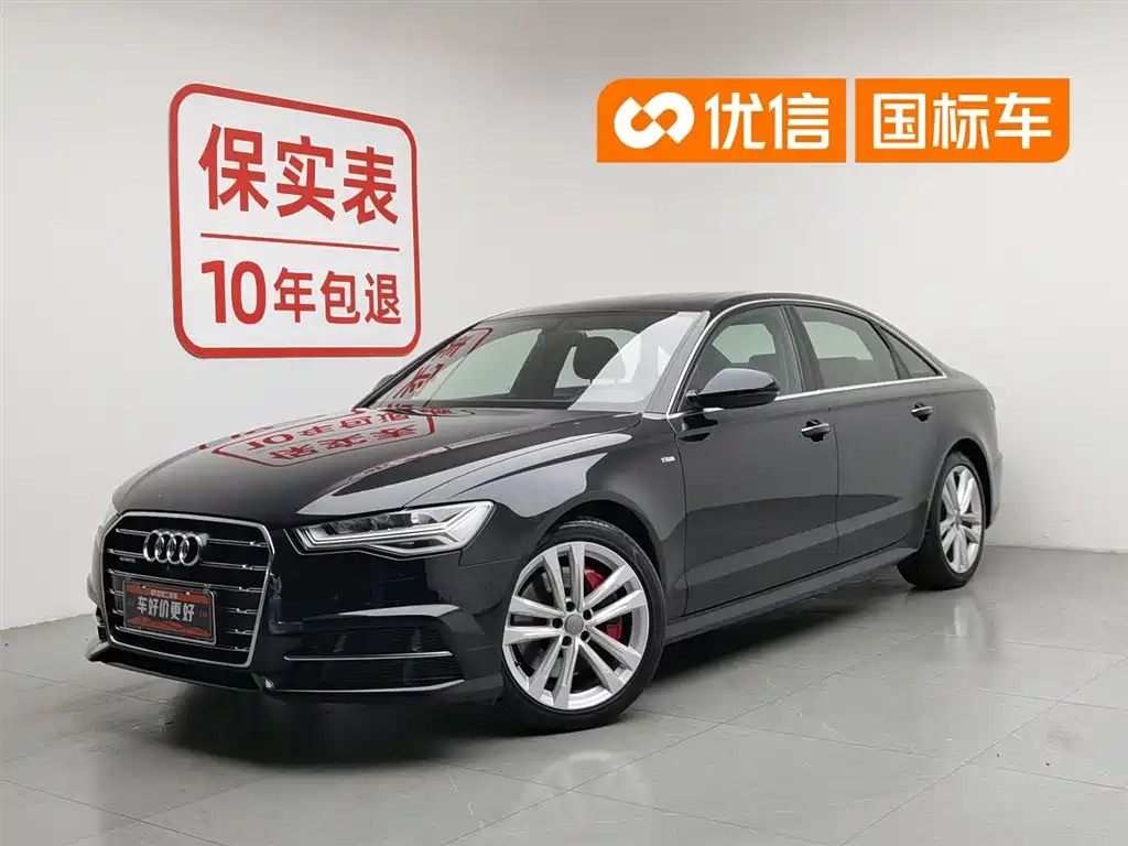 Audi A6L 2018 30th Anniversary 45 TFSI quattro Sport