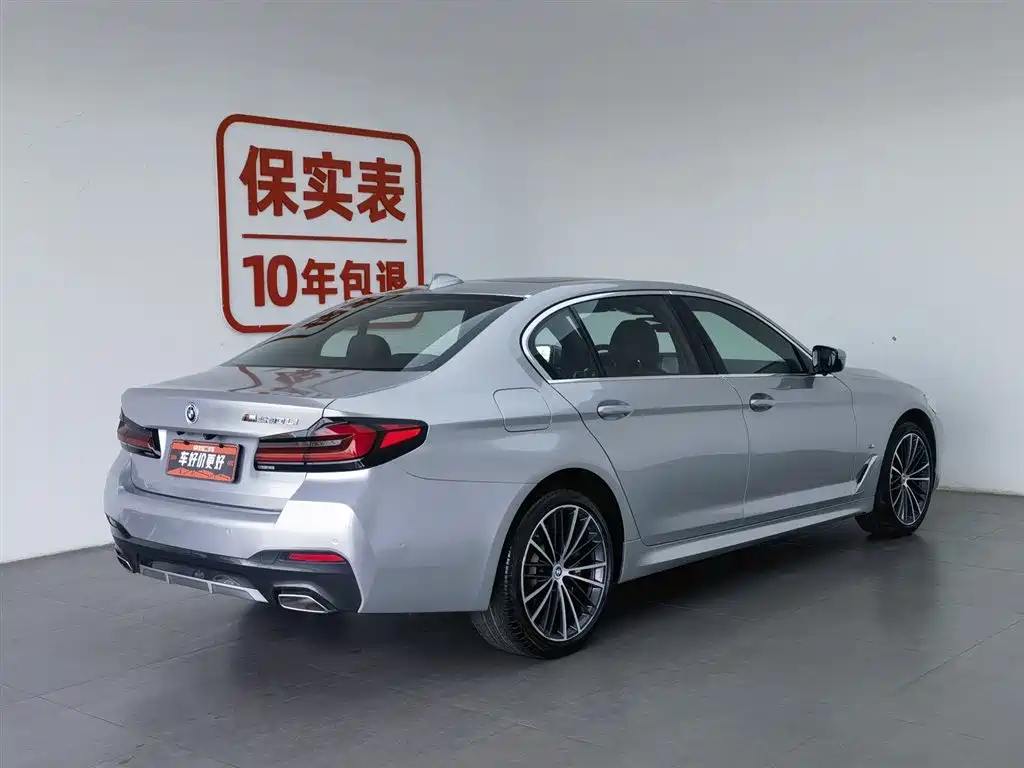 BMW 5 Series 2021 530Li Leading M Sport Package фото 2