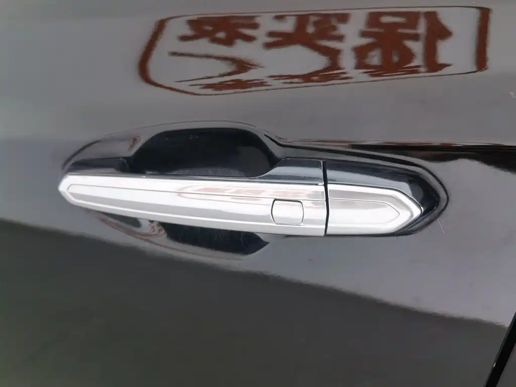 Cadillac XT5 2018 28E AWD Technology Model фото 18