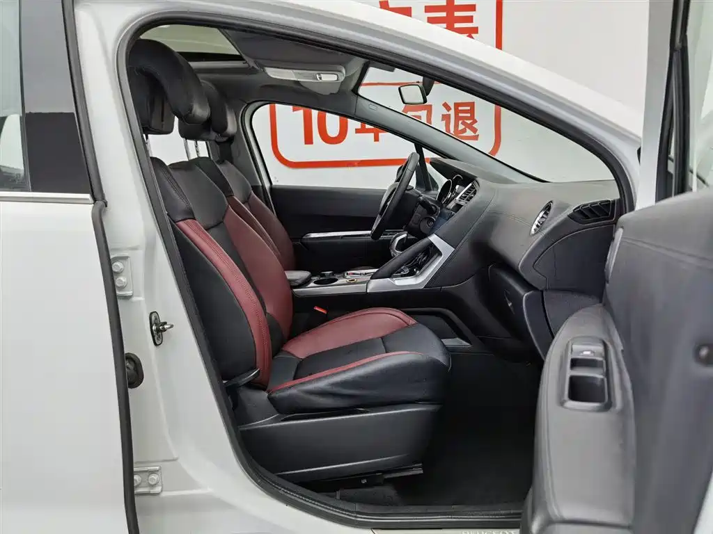 Peugeot 3008 2016 1.6THP Automatic Classic Edition фото 23