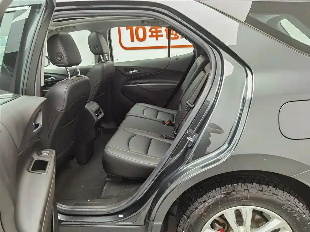 Chevrolet Equinox 2019 535T Auto Control Edition China V фото 15