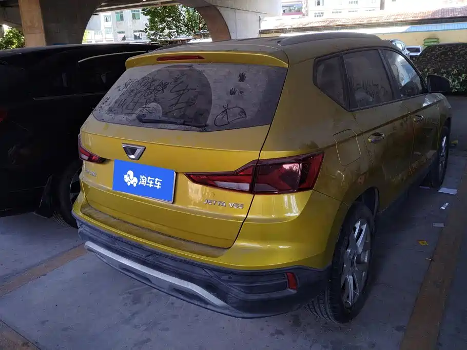 Jetta VS5 2020 2019 280TSI Automatic Joy Edition
