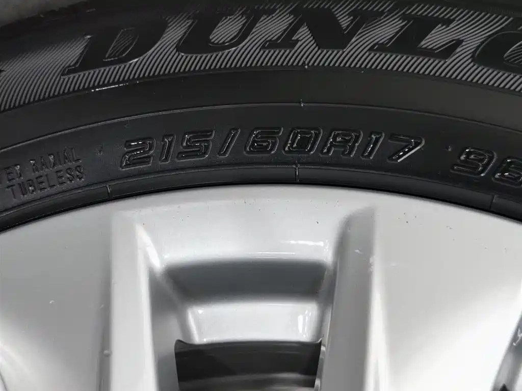 Toyota Corolla Cross 2023 2.0L Pioneer Edition фото 24