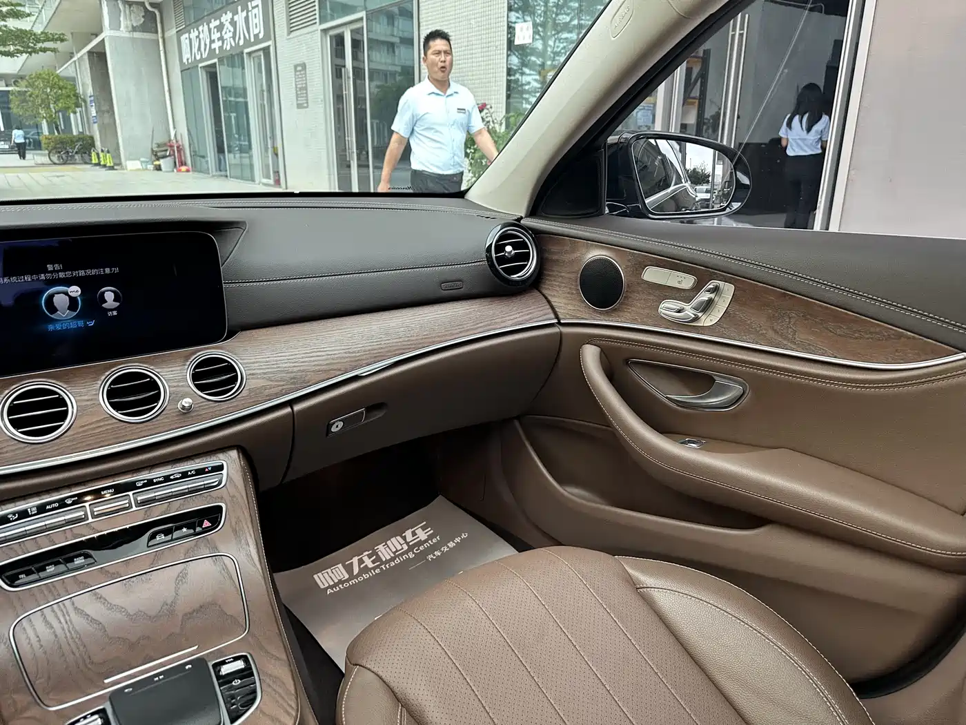 Mercedes-Benz E-Class 2023 Facelift E 300 L Fashion фото 21