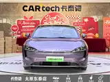 صورة 2 - Zhijie S7