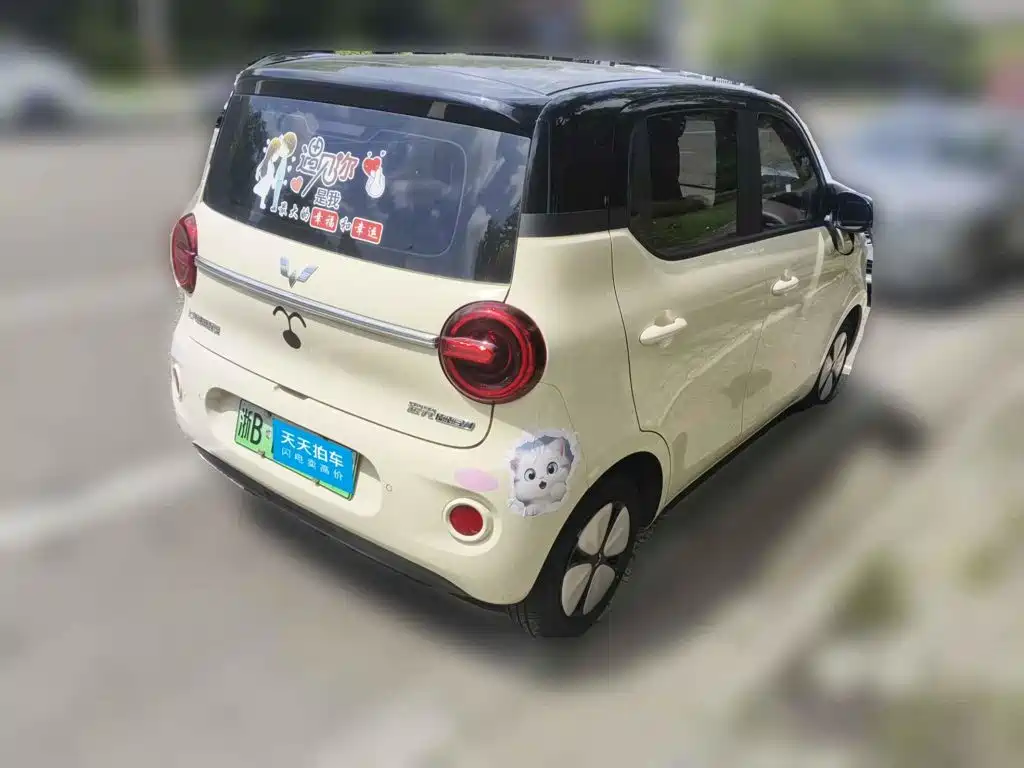 Wuling Motors Hongguang MINIEV 2026 2026 Model Four-Door High-End Edition
