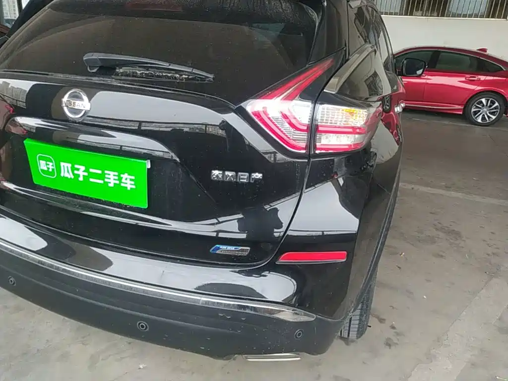 Nissan Murano 2021 2021 2.5L XE 2WD Elite Edition
