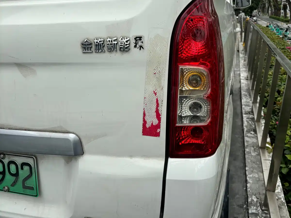 GOLDEN DRAGON SEA LION NEW ENERGY