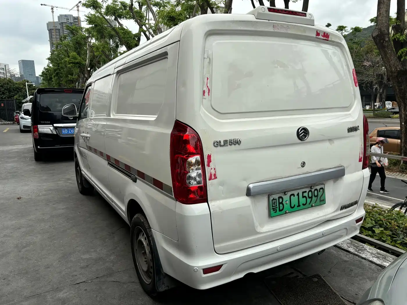 GOLDEN DRAGON SEA LION NEW ENERGY