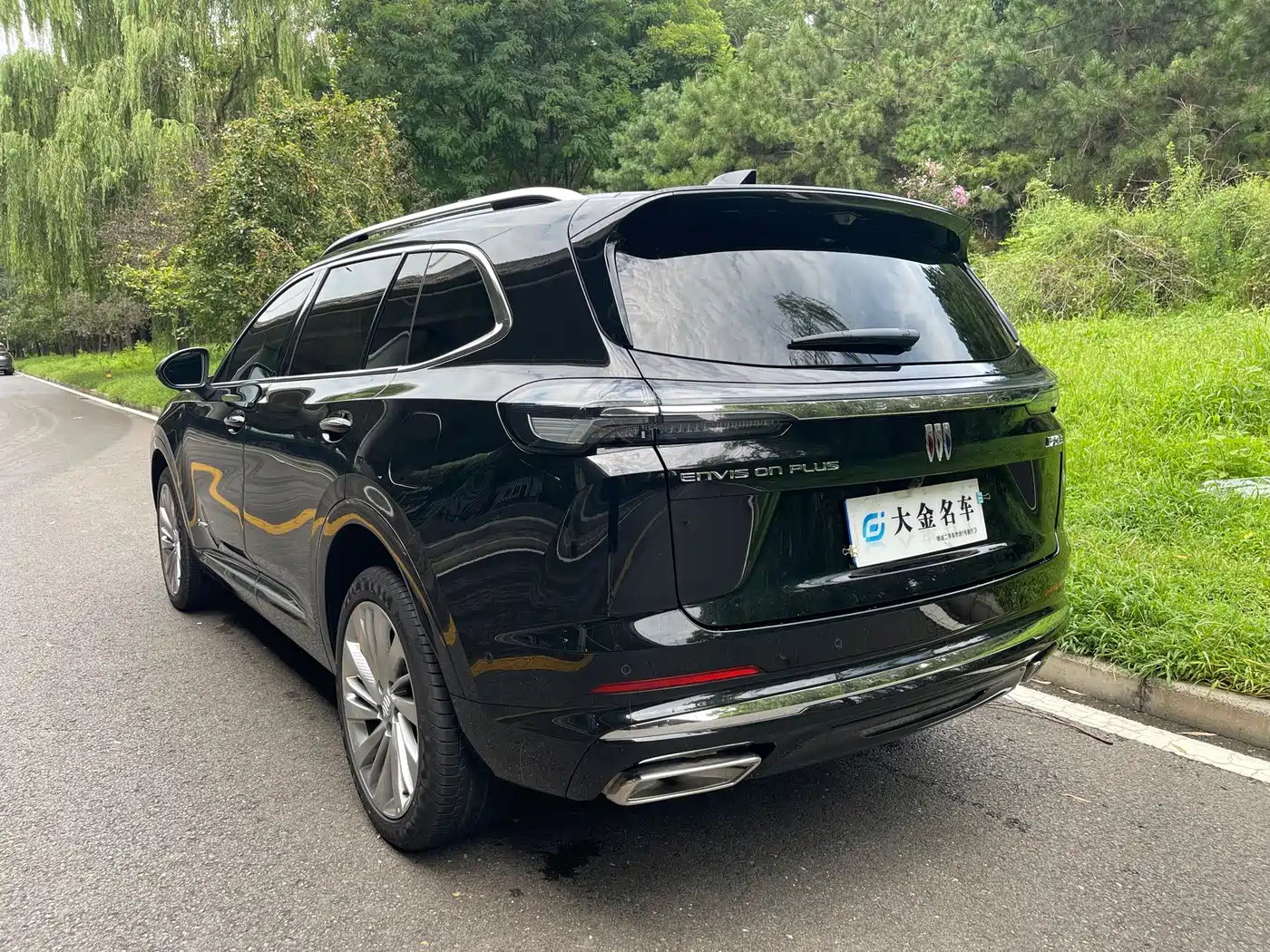 Buick Envision Plus 2026 2026 Buick Enclave Plus AWD Avenir