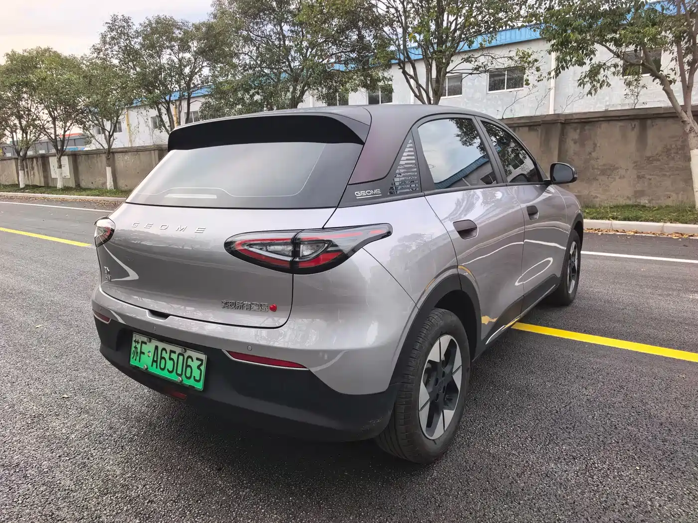 GEELY GALAXY STAR WISH