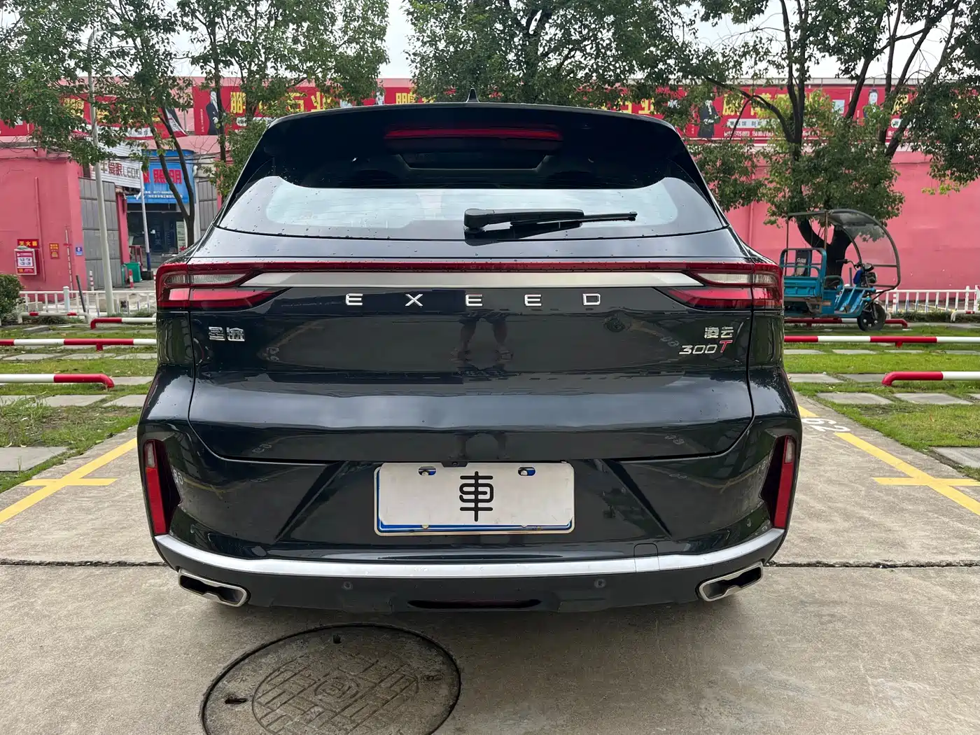 Exeed Lingyun 2025 2025 300T 2WD King Edition