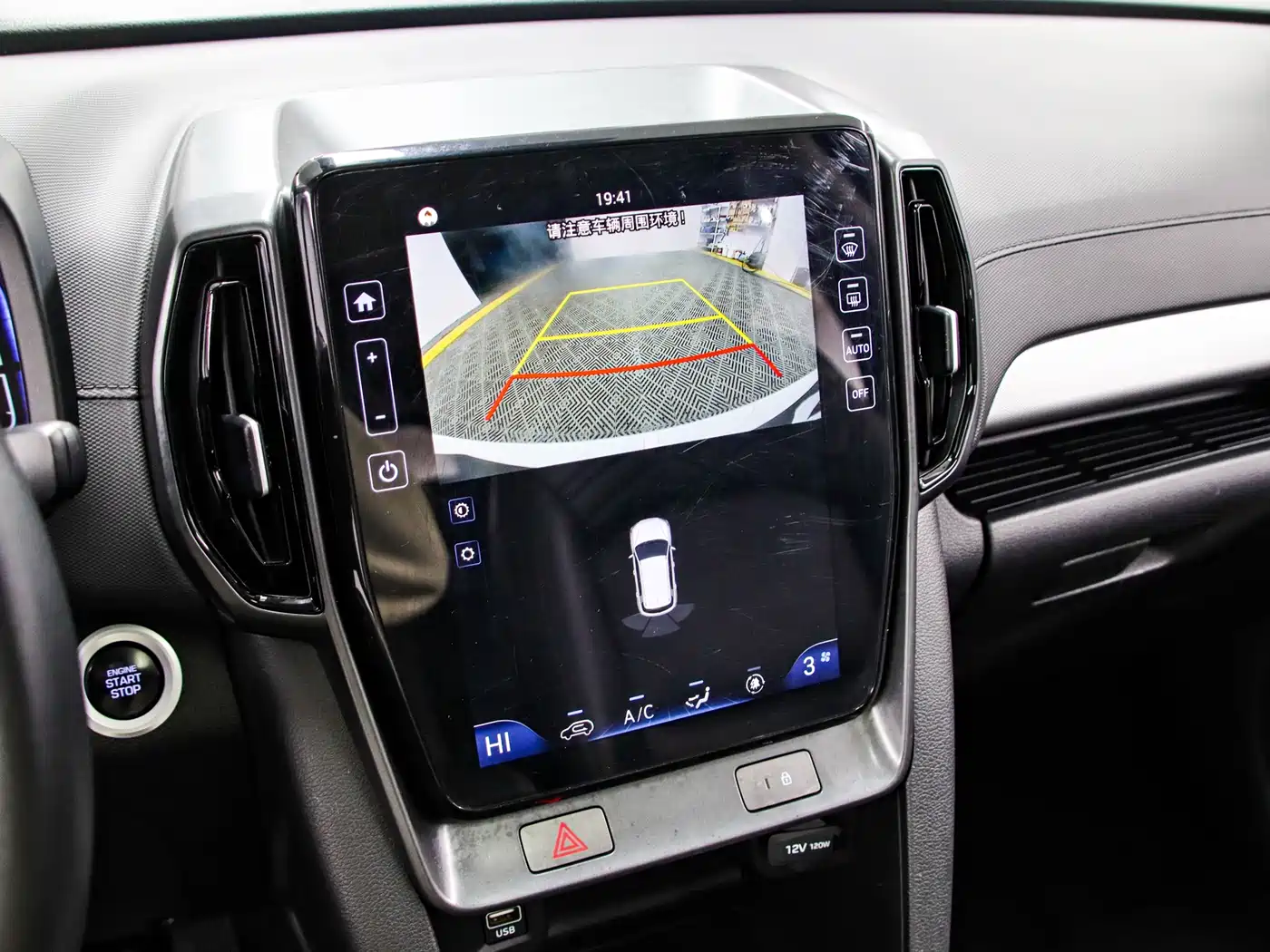 HYUNDAI BEIJING HYUNDAI IX35