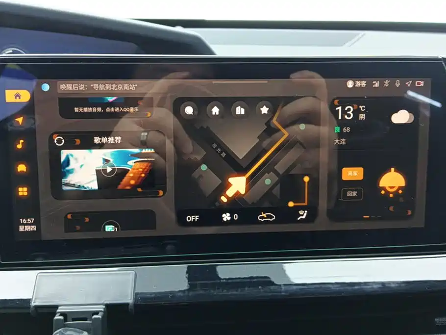 CHANGAN UNI-V