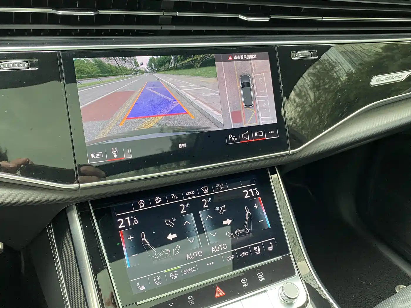 Audi SQ7 2024 4.0 TFSI фото 24