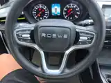 Фото 11 - Roewe i5